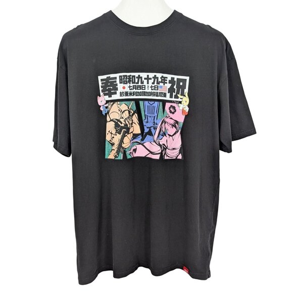 Anime Expo Graphic T Shirt Unisex Size XL Retro Manga Streetwear Otaku Made USA - Picture 1 of 11